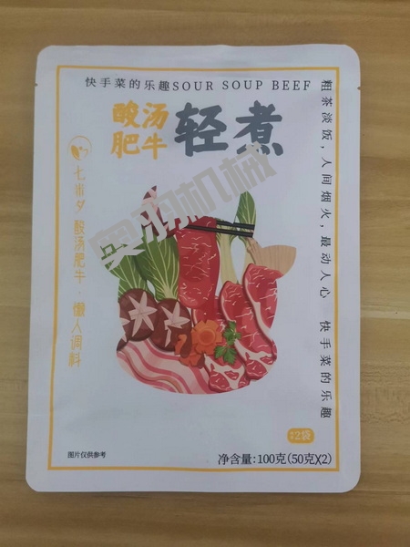 河北米夕食品科技有限公司_http://m.gasket.cc_工程案例_第1張