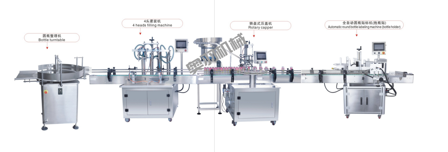 甘肅旺達綠禾肥業有限責任公司_http://m.gasket.cc_工程案例_第1張