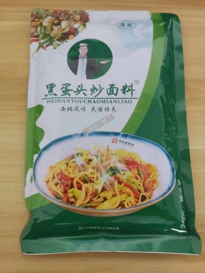 石家莊康弘食品配料有限公司_http://m.gasket.cc_工程案例_第1張