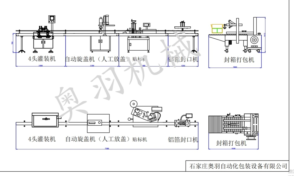 微信截圖_20240601092851